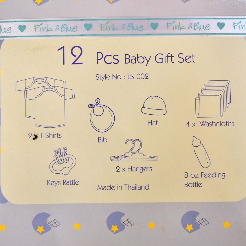 12 Pcs Baby Gift Set for Boys | SriGift.com | Gift Kapruka ...