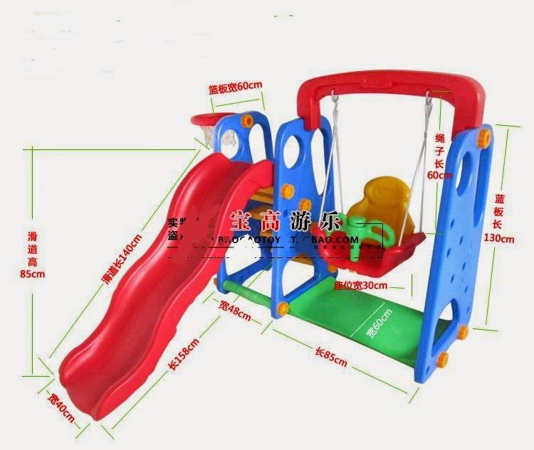 Kids Slide with Swing Gift Kapruka In Sri Lanka. Send