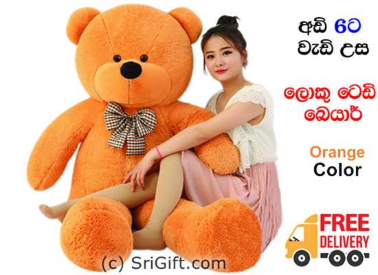 6 feet teddy bear with cap