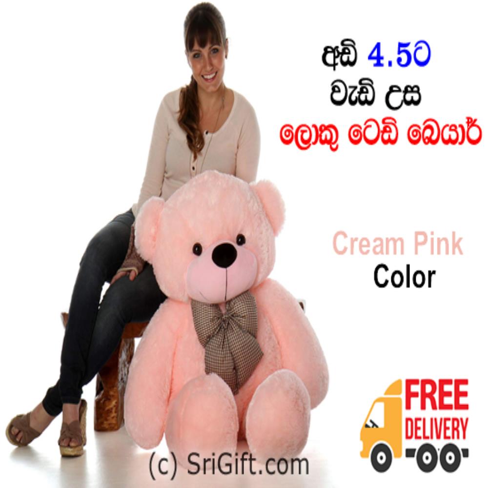 5 feet teddy bear pink colour