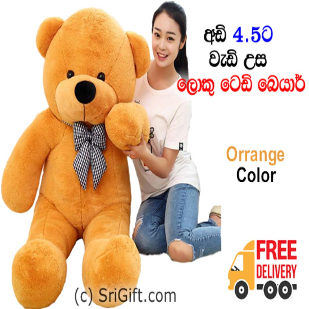 2.5 feet teddy bear price